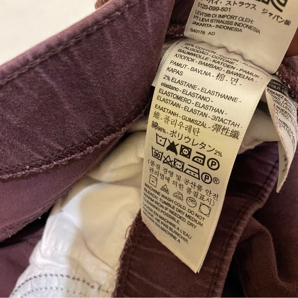 Levi’s Women's Burgundy Jeans - Picture 7 of 13